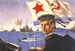 День Победы
