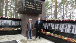 готовится ПЛИТА Подводникам Балтики.